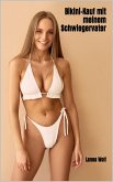 Bikini-Kauf mit meinem Schwiegervater (eBook, ePUB)