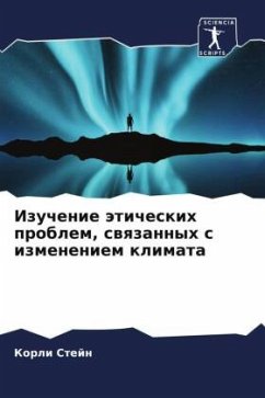 Izuchenie äticheskih problem, swqzannyh s izmeneniem klimata - Stejn, Korli