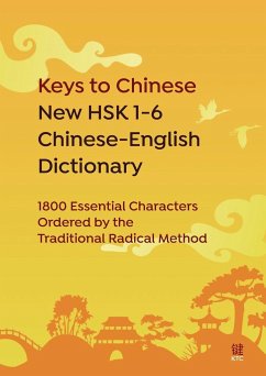Cover Keys to Chinese New HSK 1-6 Chinese-English Dictionary