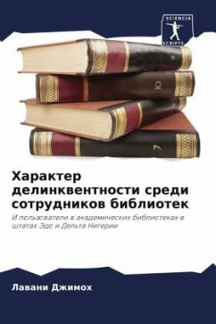 Harakter delinkwentnosti sredi sotrudnikow bibliotek - Dzhimoh, Lawani