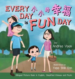 Every Day is a Fun Day 小小的幸福 - Voon, Andrea