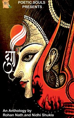 Durga / दुर्गा - Nath, Rohan