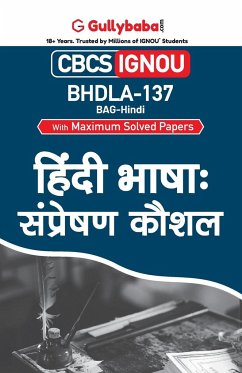 Bhdla-137 हिंदी भाषा: संप्रेक्षण  - Gullybaba Com, Panel