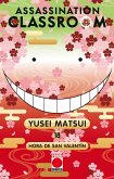Assassination Classroom 18 Assassination Classroom 18