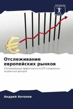 Otslezhiwanie ewropejskih rynkow - Antonow, Andrej