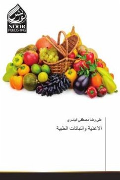 Cover Arabischer Titel