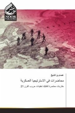 Cover Arabischer Titel