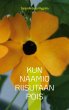 Kun naamio riisutaan pois (eBook, ePUB) - Bild 1