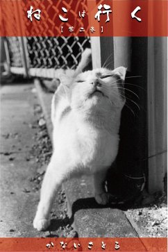 Cover Cat's Walk [Volume 2] (eBook, ePUB)