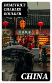 China (eBook, ePUB)