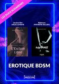 Duo Sudarenes : Erotique Bdsm (eBook, ePUB)