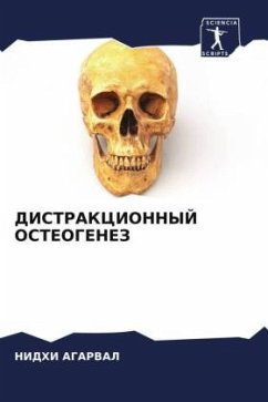 Cover DISTRAKCIONNYJ OSTEOGENEZ