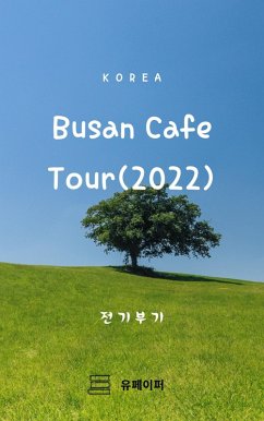 Busan Cafe Tour(2022) (eBook, ePUB) - ¿¿