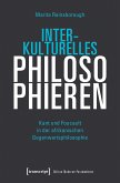 Interkulturelles Philosophieren (eBook, PDF)