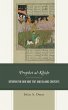 Prophet al-Khidr (eBook, ePUB) - Bild 1