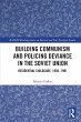 Building Communism and Policing... - Bild 1