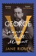 George V - Bild 1