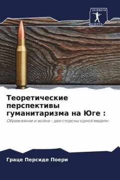 Teoreticheskie perspektiwy gumanitarizma na Juge : Cover Teoreticheskie perspektiwy gumanitarizma na Juge :