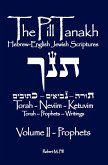 The Pill Tanakh The Pill Tanakh