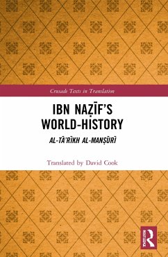 Ibn Naẓīf's World-History - Cook, David