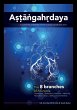 Aṣṭāṅgahṛdaya - Bild 1