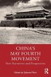 China's May Fourth Movement - Bild 1