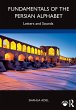 Fundamentals of the Persian Alphabet - Bild 1