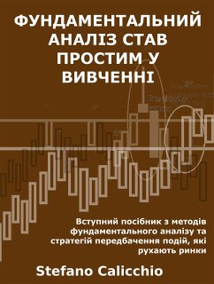 Фундаментальний аналіз став простим у вивченні (eBook, ePUB) - Calicchio, Stefano