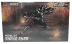 Snake Eyes GI Joe Flame Toy Figure