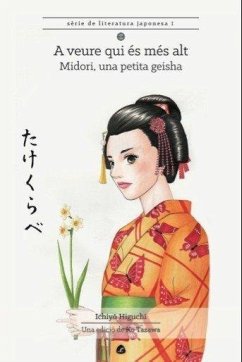 Cover A veure qui és més alt : Midori, una petita geisha