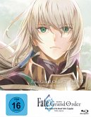 Fate/Grand Order - Divine Realm of the Round Table: Camelot Paladin, Agateram Limited Edition