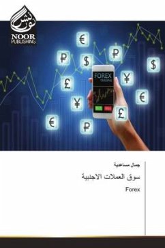 Cover Arabischer Titel