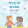 Be Kind (Punjabi-English) - Bild 1