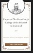 Emperor Zhu Yuanzhang's Eulogy of the... - Bild 1