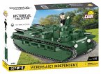 COBI Historical Collection 2990 - Vickers A1E1 Independent Panzer + 1 Figur