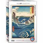 Eurographics 6000-5767 - Naruto Strudel von Hiroshige, Puzzle, 1.000 Teile