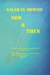 Now and Then (eBook, ePUB) - Bild 1