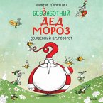 Bezrabotnyy Ded Moroz. Volshebnyy krugovorot (MP3-Download)