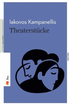 Theaterstücke - Kampanellis, Iakovos