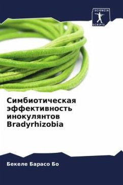 Cover Simbioticheskaq äffektiwnost' inokulqntow Bradyrhizobia