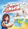Elissa Uncovers...The Origin of the... - Bild 1