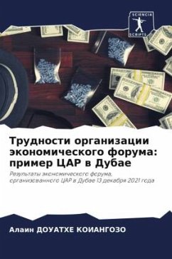 Cover Trudnosti organizacii äkonomicheskogo foruma: primer CAR w Dubae