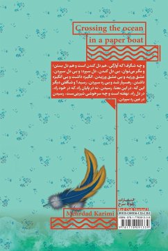 Crossing the ocean in a paper boat - Karimi, Mehrdad