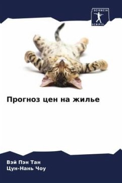 Cover Prognoz cen na zhil'e