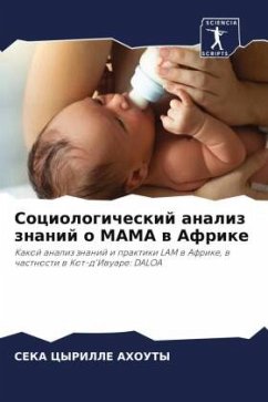 Sociologicheskij analiz znanij o MAMA w Afrike - AHOUTY, SEKA CYRILLE