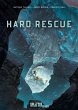 Hard Rescue (eBook, PDF) - Bild 1