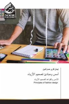Cover Arabischer Titel