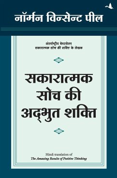 SAKARATMAK SOCH KI ADBHUT SHAKTI - Peale, Norman Vincent