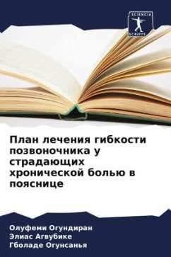 Plan lecheniq gibkosti pozwonochnika u stradaüschih hronicheskoj bol'ü w poqsnice - Ogundiran, Olufemi;Agwubike, Jelias;Ogunsan'q, Gbolade