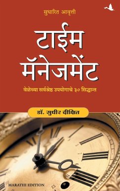 TIME MANAGEMENT - Dixit, Sudhir